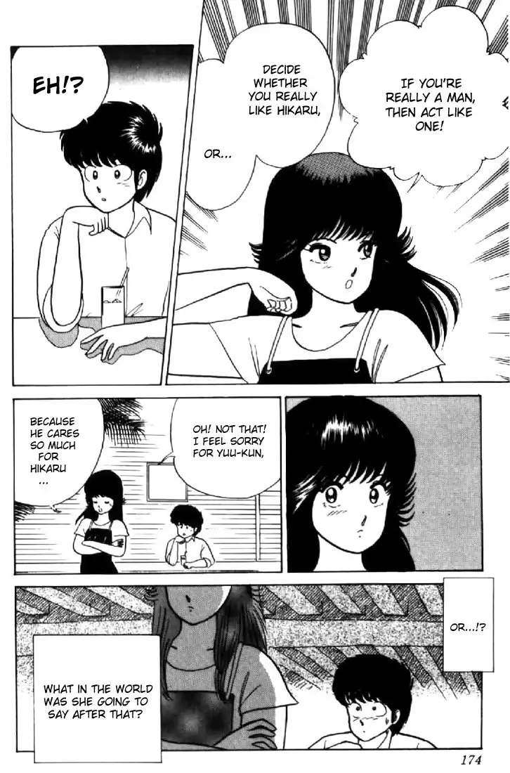 Kimagure Orange Road Chapter 16 14